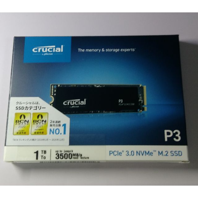 新品未開封 Crucial P3 1TB NVMePCIe3.0 M.2 SSD