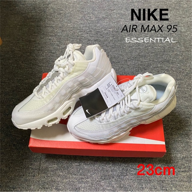 新品【 NIKE AIR MAX 95 ESSENTIAL 】23cmエアマックス95