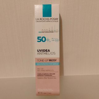 ラロッシュポゼ(LA ROCHE-POSAY)の新品　ラロッシュポゼ　トーンアップローズ(その他)