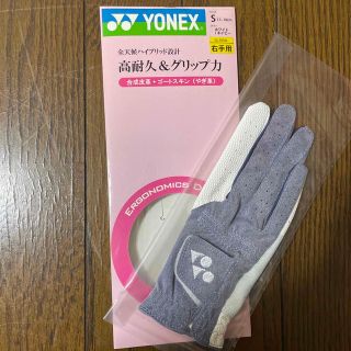 ヨネックス(YONEX)のヨネックス　レディースグローブ右手用　sサイズ　ホワイトネイビー(その他)