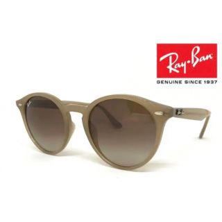 レイバン(Ray-Ban)のRayBan  サングラス  ラウンド　RB2180F 616613 さのまい(サングラス/メガネ)