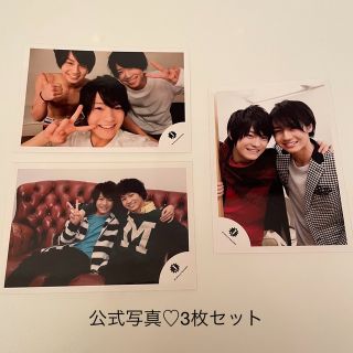 松田元太 松倉海斗 松松公式写真3枚セット♡(アイドルグッズ)