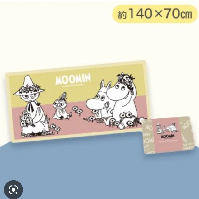 MOOMIN ムーミン　バスタオル エンタメ/ホビーのおもちゃ/ぬいぐるみ(キャラクターグッズ)の商品写真