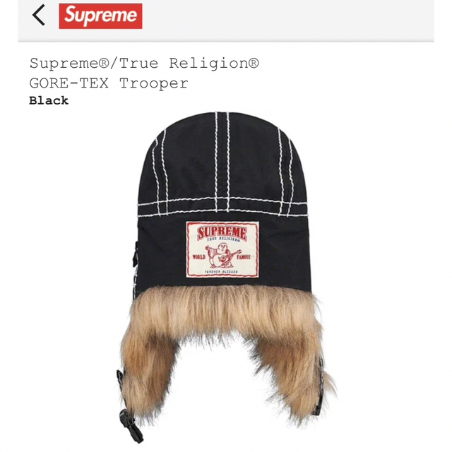 Supreme True Religion GORE-TEX Trooper