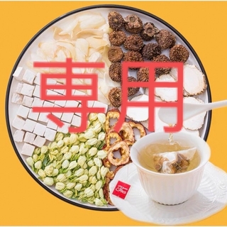 初売り　白茉莉刺梨茶 12包　健康茶　八宝茶　漢方茶(健康茶)