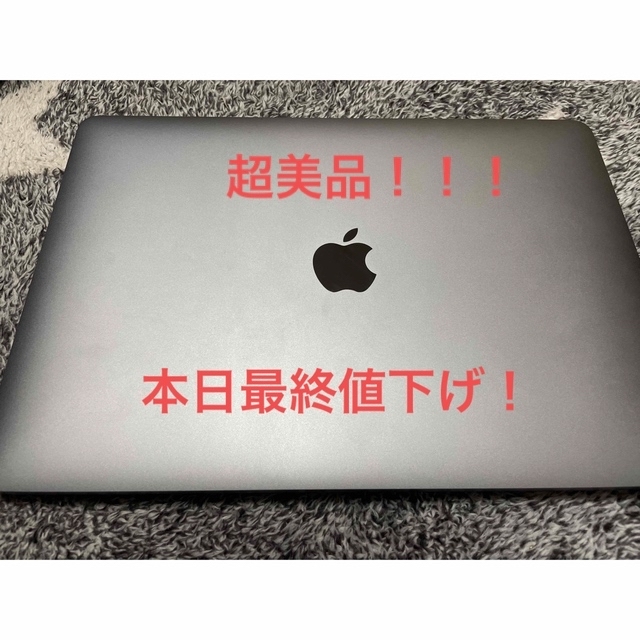 MacBook air 2020m1