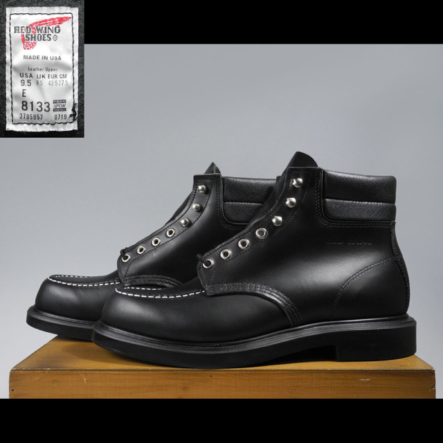 SALE/87%OFF】 redwing 08133-1 7 1 2 E 木村拓哉 black セッター