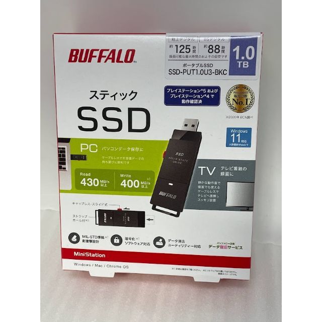 Buffalo(バッファロー)の【新品保証有】バッファロー ポータブルSSD 1TB (PS5/PS4対応) スマホ/家電/カメラのPC/タブレット(PCパーツ)の商品写真