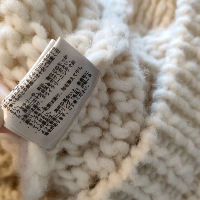 TODAYFUL - todayful パターンハンドニット Pattern Hand Knitの TODAYFUL - todayful パターンハンドニット Pattern Hand Knitの