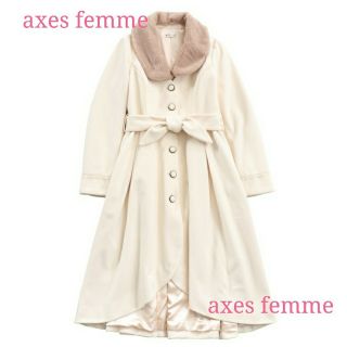 アクシーズファム(axes femme)の【新品未使用】axes femme ファーフィッシュテールコート(ロングコート)