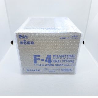 エフトイズコンフェクト(F-toys Confect)のF-toys F-4ファントム ファイナル(模型/プラモデル)