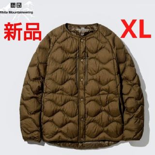 ホワイトマウンテニアリング(WHITE MOUNTAINEERING)の新品★ホワイトマウンテニアリング × ユニクロ ウルトラライトダウン(ダウンジャケット)