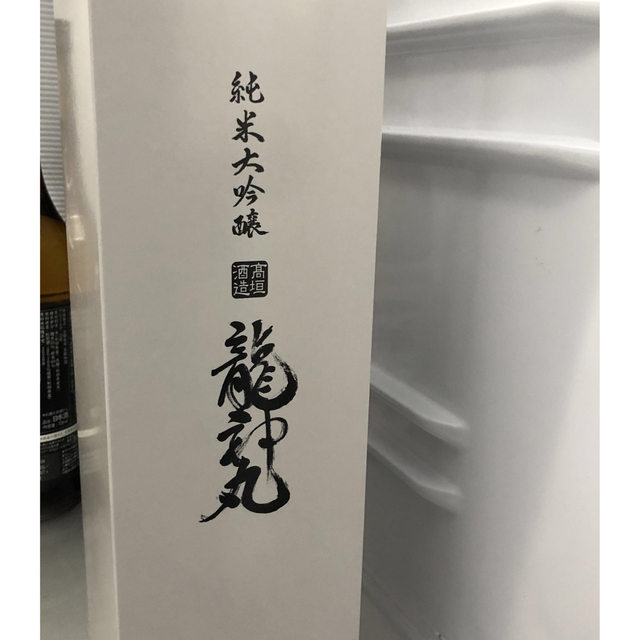 龍神丸 純米大吟醸 袋吊るし雫取り 720ml 生原酒 高垣酒造 # www.uig