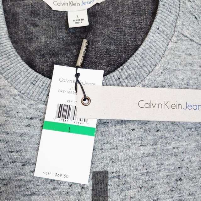 Calvin Klein(カルバンクライン)の【L】カルバン クライン/メンズ CK ロゴプリントトレーナー/グレー メンズのトップス(スウェット)の商品写真