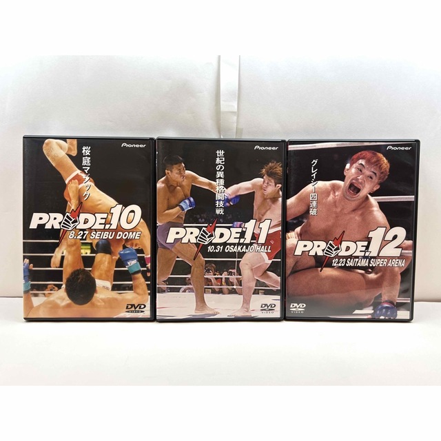 PRIDE DVD SPECIAL BOX〈初回限定生産・9枚組〉 割引中 エンタメ