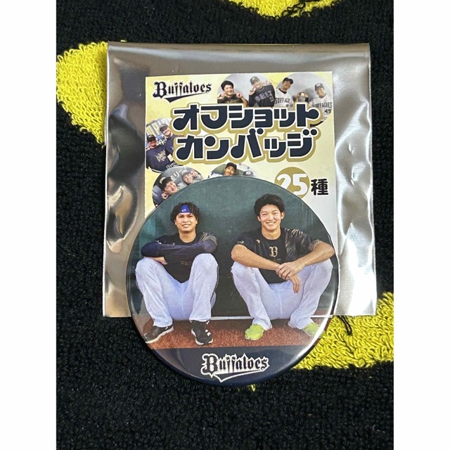 オリックス・バファローズ(オリックスバファローズ)の宇田川優希 山崎颯一郎 オフショット缶バッジ オリックス・バファローズ エンタメ/ホビーのタレントグッズ(スポーツ選手)の商品写真