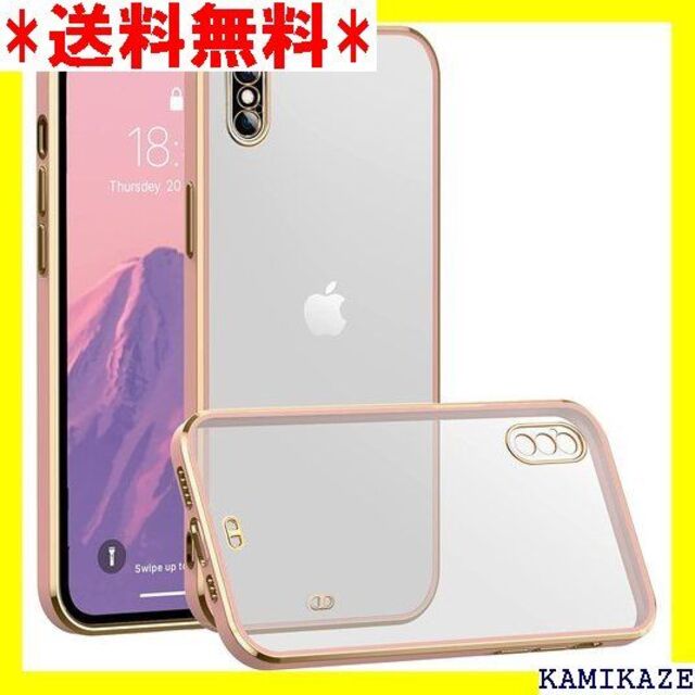☆ ＣｉｔｙＫｏｄａ iPhone X/XS 専用ケース 専用ケース ピンク