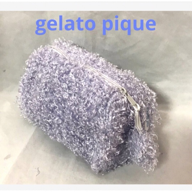 gelato pique(ジェラートピケ)のgelato pique ふわふわプードル　ポーチ レディースのファッション小物(ポーチ)の商品写真