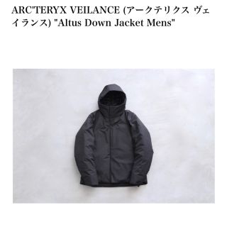 アークテリクス(ARC'TERYX)の極美品 ARC'TERYX VEILANCE Altus Down Jacket(ダウンジャケット)