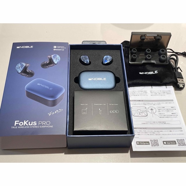 Noble Fokus Pro 美品