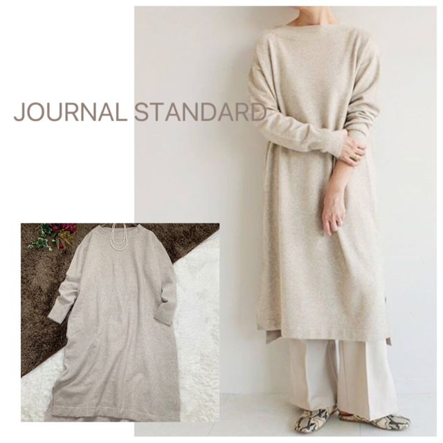 JOURNAL STANDARD(ジャーナルスタンダード)のジャーナルスタンダード ワンピース ストレッチ エアリー ヤーン ボートネック レディースのワンピース(ロングワンピース/マキシワンピース)の商品写真