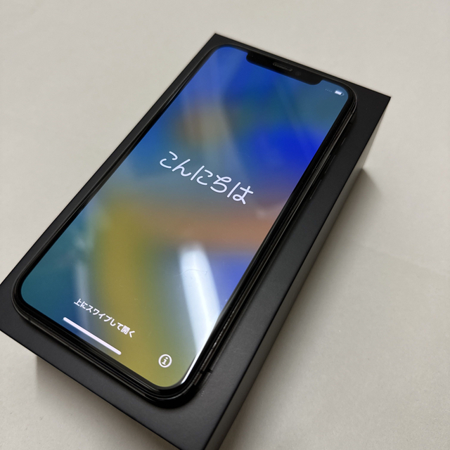 iPhone(アイフォーン)のiPhone11 pro 256GB スペースグレイ フルセット 美品 スマホ/家電/カメラのスマートフォン/携帯電話(スマートフォン本体)の商品写真