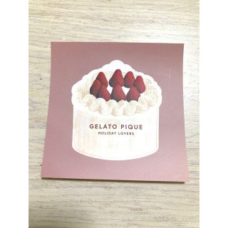 ジェラートピケ(gelato pique)のジェラートピケ　ステッカー(シール)