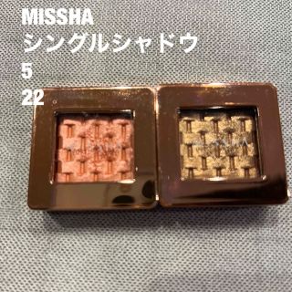 ミシャ(MISSHA)のミシャシングルシャドウ(アイシャドウ)