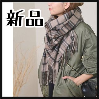 ジャーナルスタンダード(JOURNAL STANDARD)の【新品】JOURNAL STANDARD カシミヤストール(ストール/パシュミナ)