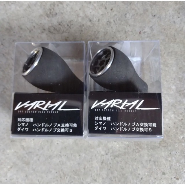 店舗 ②DRTバリアルハンドルカルフォームノブVARIAL CALFORM NOB
