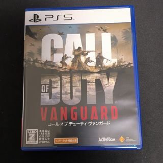 プレイステーション4(PlayStation4)のCall of duty vanguard コールオブデューティヴァンガード(家庭用ゲームソフト)