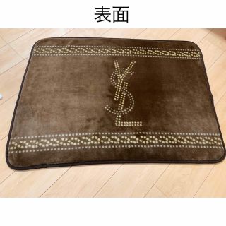 イヴサンローラン(Yves Saint Laurent)のイヴ・サンローラン　ブランケット(毛布)