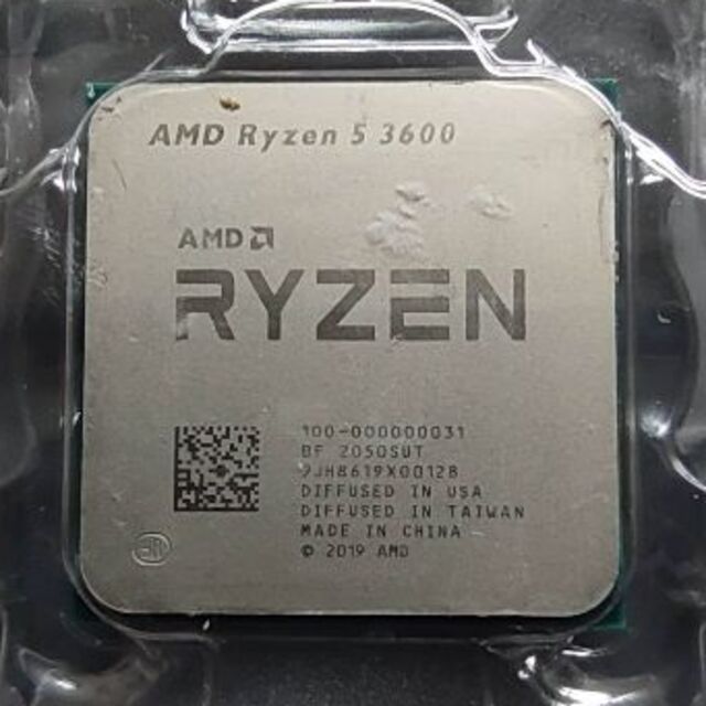 PC/タブレットAMD Ryzen5 3600 CPU 本体のみ - benjaminstrategy.co