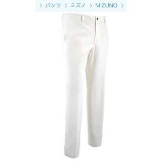 ミズノ(MIZUNO)の【美品】ミズノ（MIZUNO）　ゴルフ　パンツ　裏起毛　ムーブパンツ(その他)