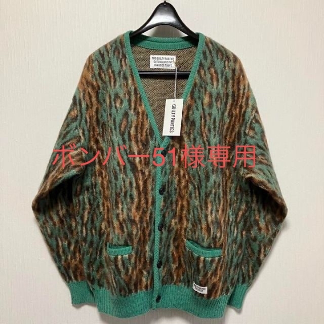 【WACKOMARIA】緑LEOPARD CARDIGAN／新品タグ付／送料込かんたんラクマパック商品状態