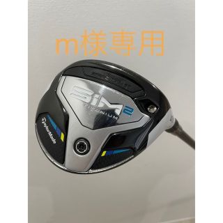 テーラーメイド(TaylorMade)の【m様専用】SIM2 5w ヘッドとカバー(クラブ)