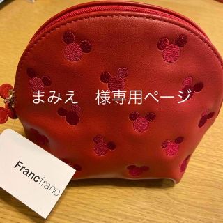 フランフラン(Francfranc)のフランフラン　ミッキー　シェルポーチ　レッド　新品　タグ付き(ポーチ)