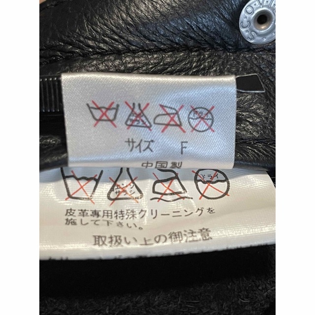 TRANS CONTINENTS トランスコンチネンツ レザーシャツ 本革 本皮