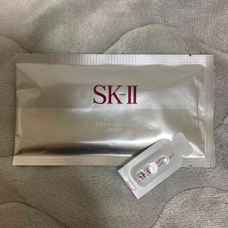 エスケーツー(SK-II)のsk-ii ホワイトニング　ソース　ダーム・リバイバルマスク(パック/フェイスマスク)