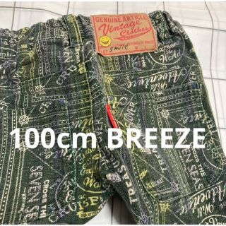 ブリーズ(BREEZE)の100cm BREEZE 柄ストレッチパンツ(パンツ/スパッツ)