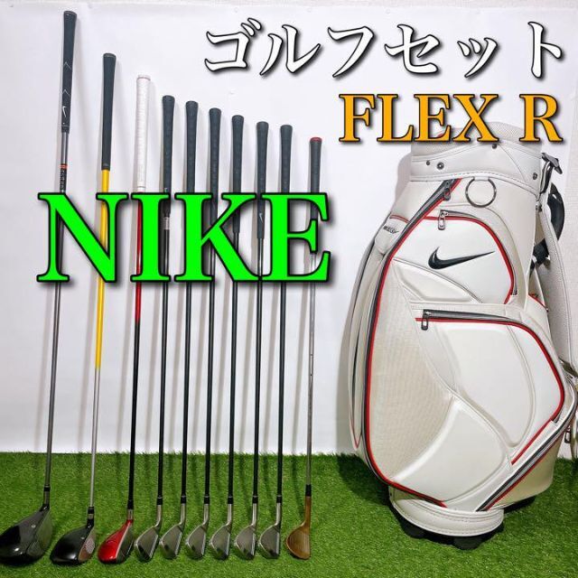 売れ筋がひ新作! - NIKE NIKE 入門 やさしい かんたん 初心者 ゴルフ
