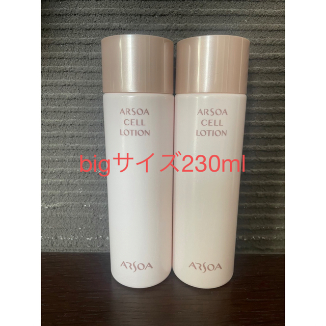 ARSOAアルソアセルローションビッグボトル230ml ×2