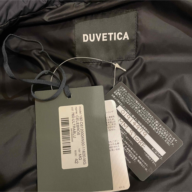 DUVETICA(デュベティカ)のタグ付美品◆デュベティカ DUVETICA チェレブロス BLUE NAVY レディースのジャケット/アウター(ダウンジャケット)の商品写真