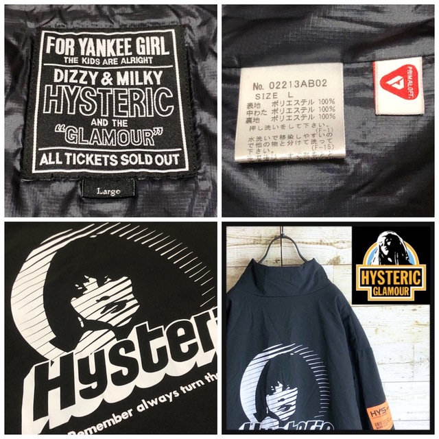 HYSTERIC GLAMOUR(ヒステリックグラマー)のhystericglamour ヒステリックグラマー ダウンジャケット 美品 メンズのジャケット/アウター(ダウンジャケット)の商品写真