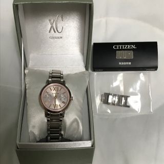 シチズン(CITIZEN)のシチズン xC エコマルチシリーズ(腕時計)