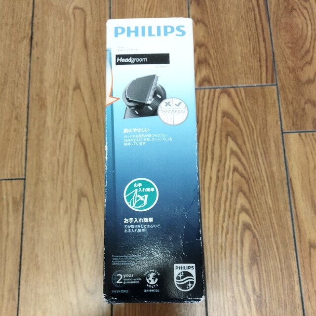 PHILIPS(フィリップス)のフィリップス　電動バリカン　QC5562/15 コスメ/美容のヘアケア/スタイリング(その他)の商品写真