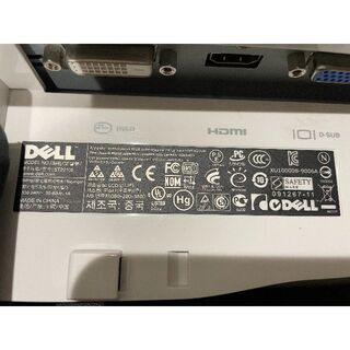 DELL - DELL ST2210b モニター 21.5型の通販 by やなふり's shop｜デル ...