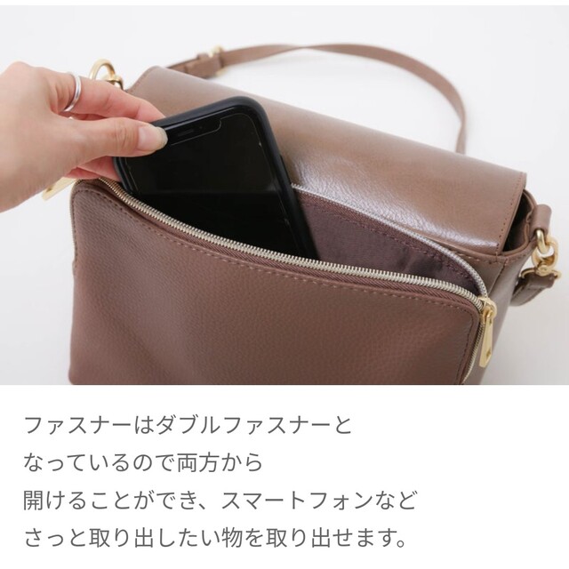 新品　未使用ショルダーバッグ