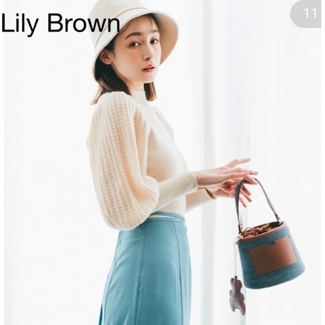 LILYBROWN スカート　マーメイド