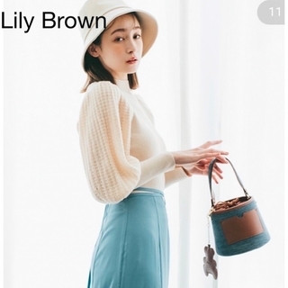 リリーブラウン(Lily Brown)のLILYBROWN スカート　マーメイド(ロングスカート)